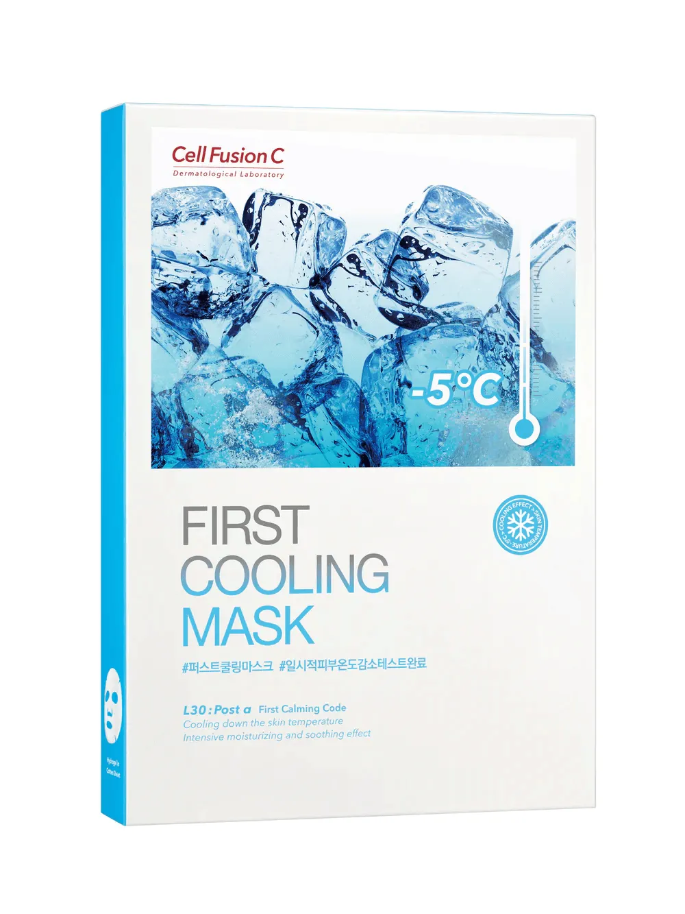 Cell Fusion C Post Alpha First Cooling Mask - 5 sheets