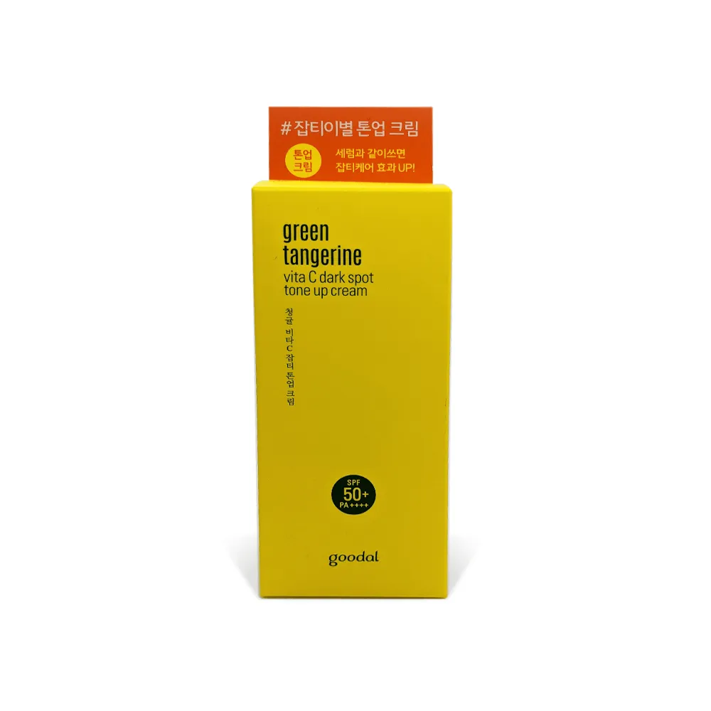 Green Tangerine Vita C Dark Spot Tone up Cream