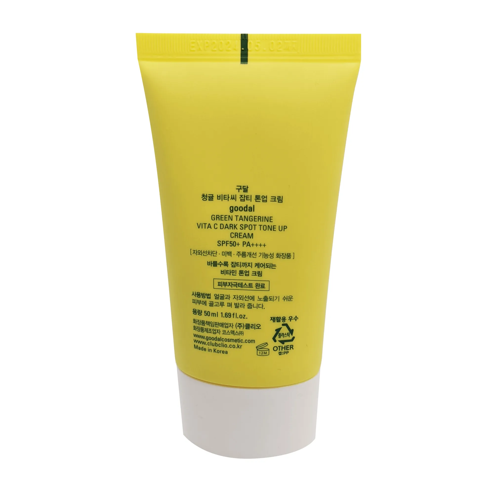 Green Tangerine Vita C Dark Spot Tone up Cream