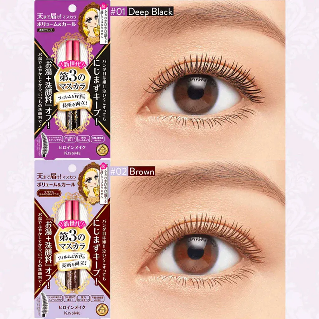 Kiss Me Heroine Make Volume & Curl Mascara Advanced Film