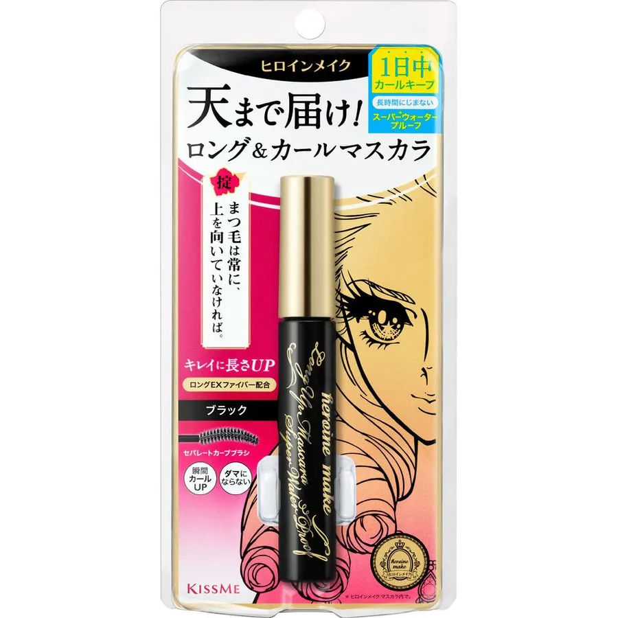 KissMe Heroine Make Long Up Mascara Black Super Waterproof