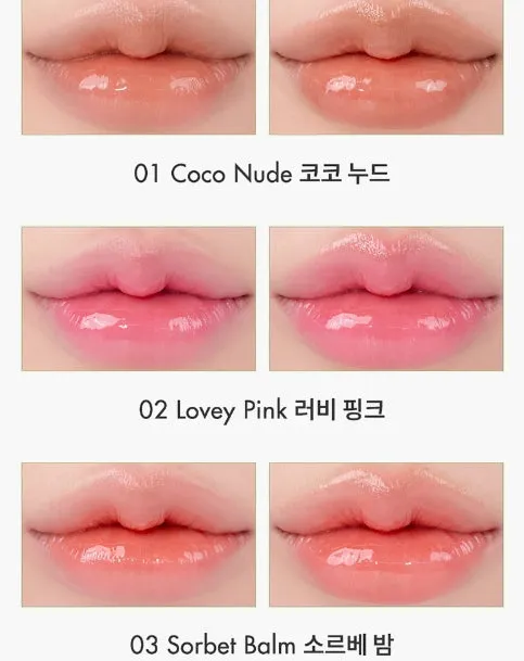 [rom&nd] Glasting Melting Balm_All colors