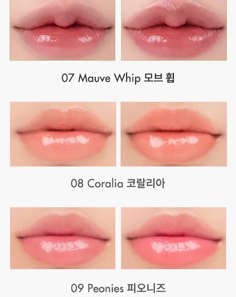 [rom&nd] Glasting Melting Balm_All colors