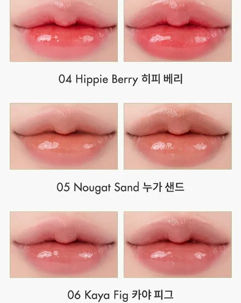 [rom&nd] Glasting Melting Balm_All colors